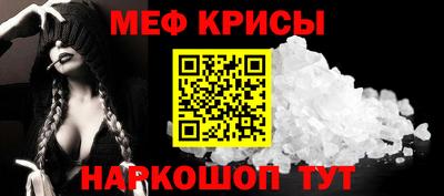 СК Гудермес