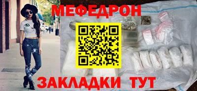 jwh Гулькевичи