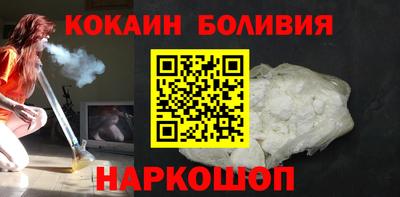прущая мука Гуково