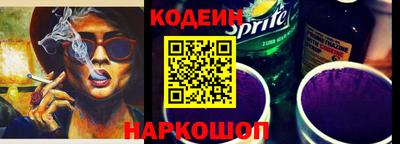 СК Гудермес