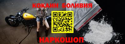 jwh Гулькевичи