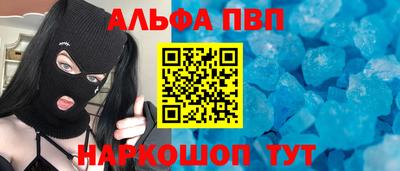СК Гудермес