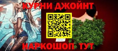 СК Гудермес
