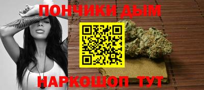 jwh Гулькевичи