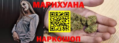 СК Гудермес