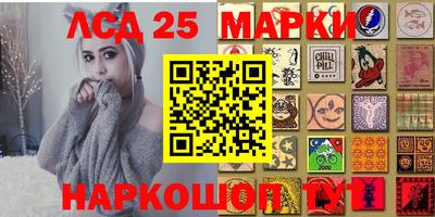 прущая мука Гуково