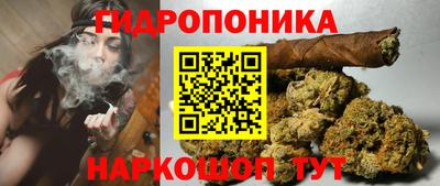 jwh Гулькевичи