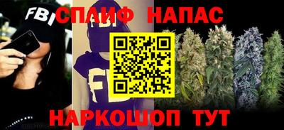 jwh Гулькевичи