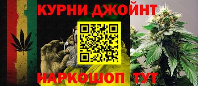 СК Гудермес