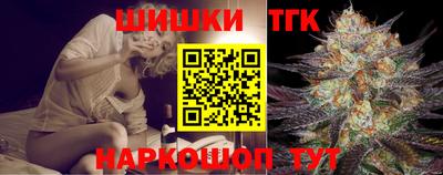 прущая мука Гуково