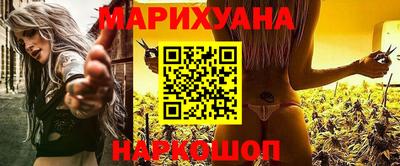 jwh Гулькевичи