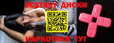 СК Гудермес