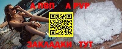 СК Гудермес