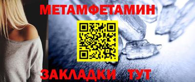 СК Гудермес