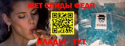 jwh Гулькевичи