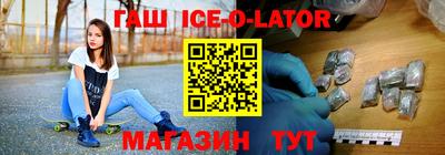прущая мука Гуково