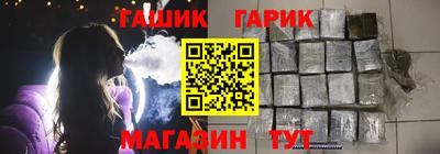 прущая мука Гуково
