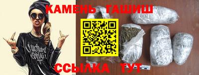 СК Гудермес
