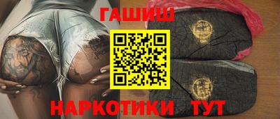 jwh Гулькевичи