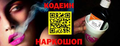 прущая мука Гуково