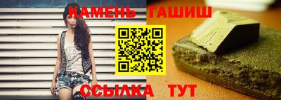 прущая мука Гуково