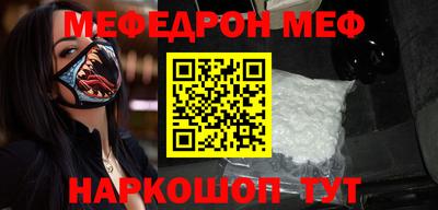 jwh Гулькевичи